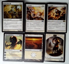 Magic 2013: Complete Factory Set: Chinese Simplified